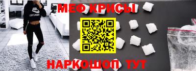 соль курить ск Коммунар