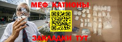 соль курить ск Коммунар