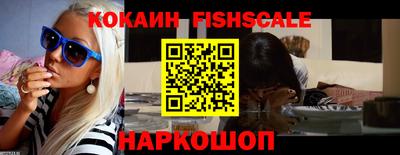 соль курить ск Коммунар