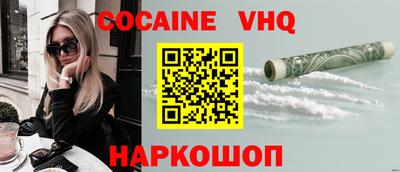 скорость mdpv Конаково