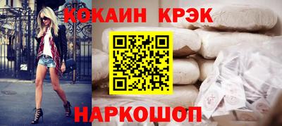 скорость mdpv Конаково