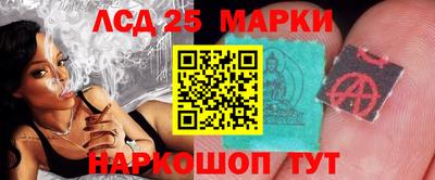 скорость mdpv Конаково