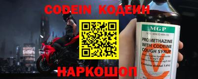 скорость mdpv Конаково