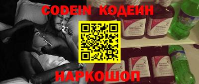 соль курить ск Коммунар