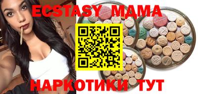 скорость mdpv Конаково