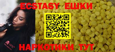 скорость mdpv Конаково