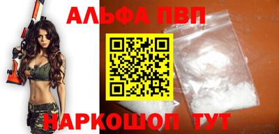 скорость mdpv Конаково