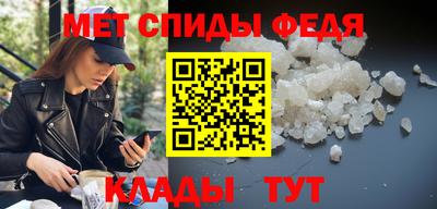 соль курить ск Коммунар