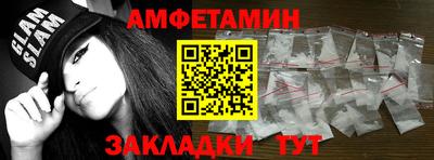 скорость mdpv Конаково