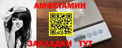 скорость mdpv Конаково