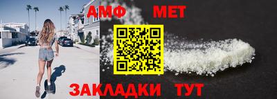 скорость mdpv Конаково