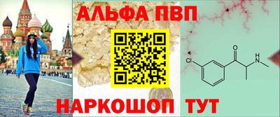 гашик Комсомольск-на-Амуре