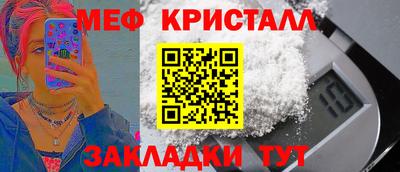скорость mdpv Конаково